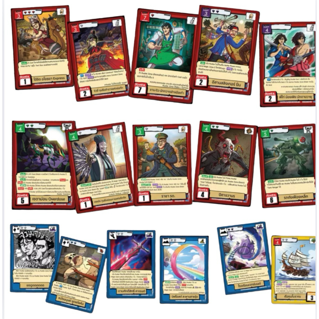 Battle of Talingchan BT08 “เพราะ Warrior is นักรบ“ ระดับ Rare