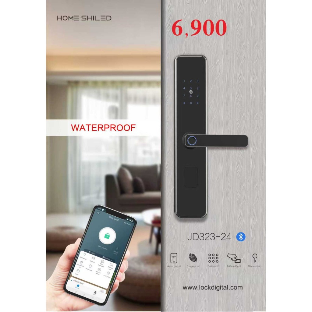 Digital Door Lock ปี 2026 Model JD323-24 4  Bluetooth +Application กันน้ำ100% ทั้ง หน้า+หลัง รุ่นล่าสุด