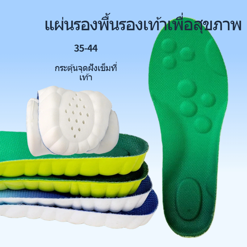 พื้นรองเท้าที่นุ่มและดีต่อสุขภาพช่วยลดแรงกระแทกและเพิ่มความสบาย，ยืนนานๆไม่เมื่อยล้า