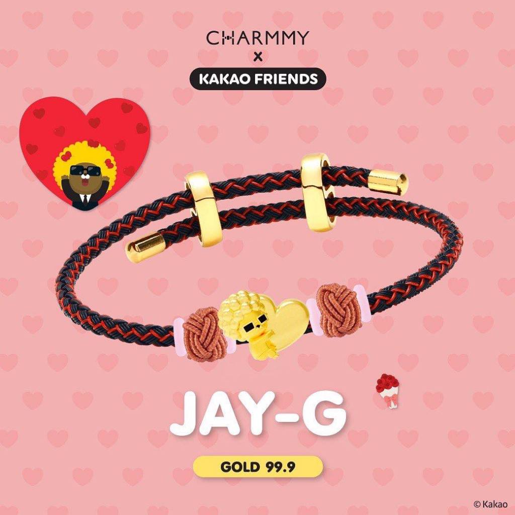 NGG Charmmy  Kakao Love Series Collection