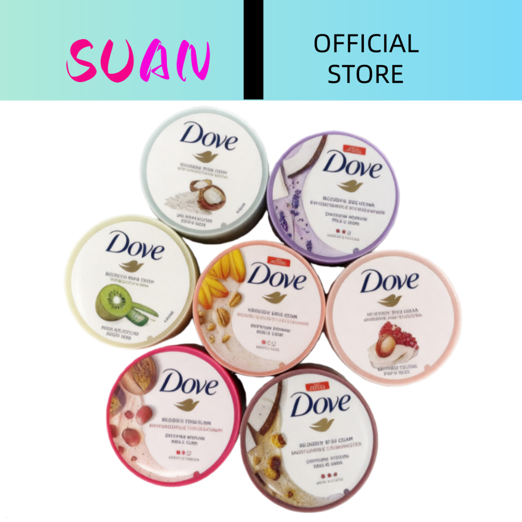 Dove โดฟ บอดี้สครับ Body Scrub 298g สครับขัดผิวกาย เนียนนุ่ม ลดผิวแห้งลอก กลิ่นหอมติดทน ขัดผิวเนียนน่าสัมผัส