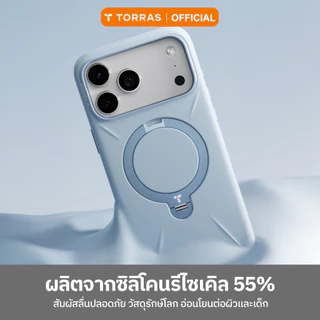TORRAS Ostand Q3Mono เคสซิลิโคนสำหรับไอโฟน กันกระแทกกันรอย | ซิลิโคนแบบขึ้นรูปชิ้นเดียว จับถนัดมือ | มีขาตั้งในตัว