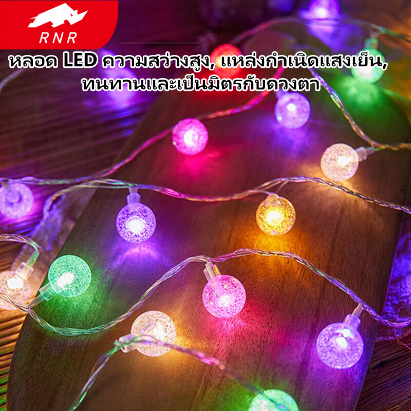 RNR ไฟตกแต่ง ไฟลูกแก้ว 5/10/15เมตร โซล่าเซลล์ ไฟเส้นอัจฉริยะ ไฟตกแต่งสวนและกลางแจ้ง ประหยัดไฟมาก ทนแดด ทนฝนไฟปิงปอง - รูปที่ 6