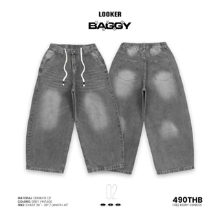 กางเกงยีนส์ขายาว LOOKER — BAGGY JEANS / (ยีนส์บอลลูน)