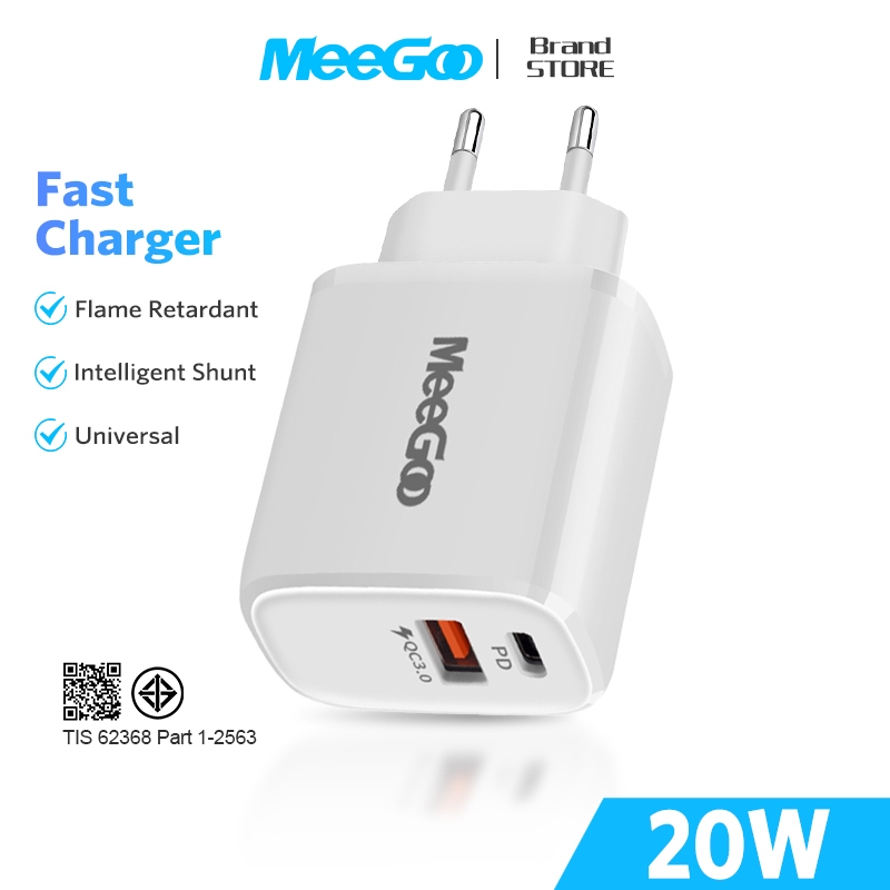 MEEGOO หัวชาร์จเร็ว 20W PD+QC3.0 Fast Charger ขนาดเล็ก ปลอดภัย สำหรับมือถือทุกรุ่น แล็ปท็อป TISI STANDARD – โปรปัง