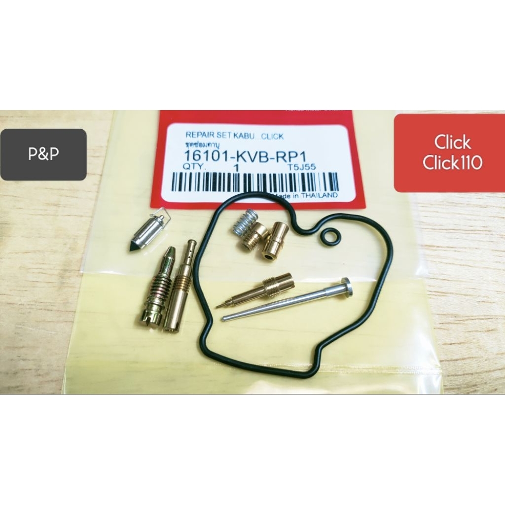 [KVB]ชุดซ่อมคาร์บู ใส่รถ  Click,Click110