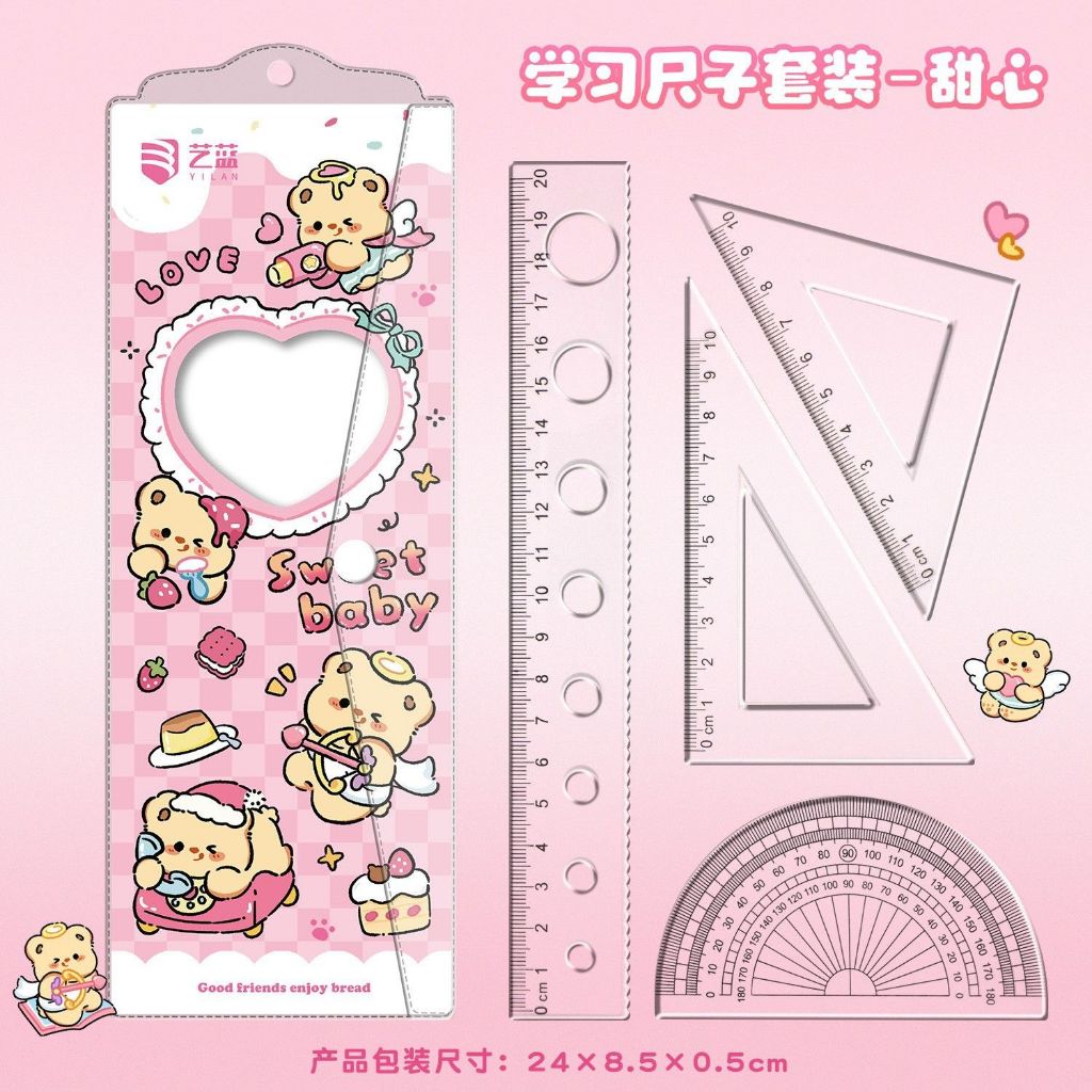 ไม้บรรทัดลายคาปิบาร่า ชุดไม้บรรทัด4ชิ้น เครื่องเขียนของนักเรียน พร้อมส่ง - รูปที่ 3