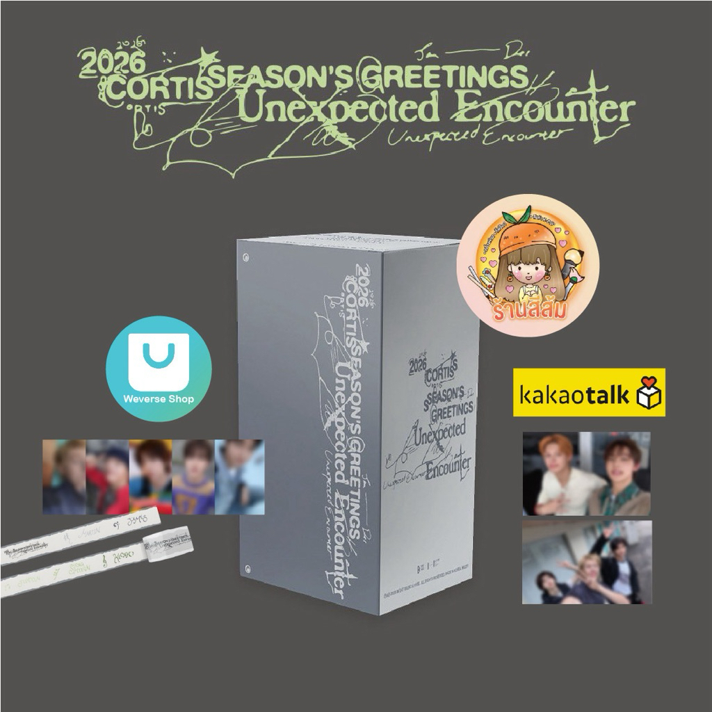 [พร้อมส่ง] CORTIS - 2026 SEASON’S GREETINGS ‘UNEXPECTED ENCOUNTER’ ssgt