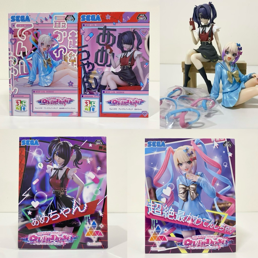 [พร้อมส่ง/มือ1-2/ของแท้] Ame-chan / OMG Kawaii Angel - Needy Girl Overload - Chokonose / Luminasta Figure