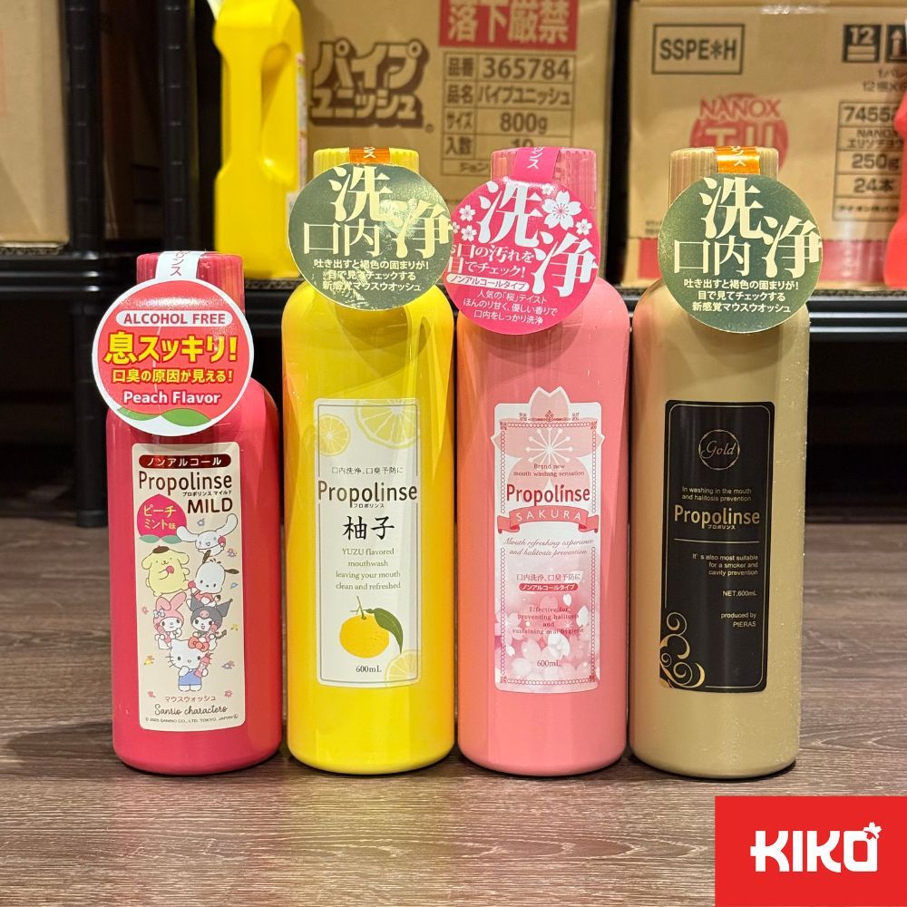 น้ำยาบ้วนปาก ขนาด 600mL ของแท้ 100% โพรโพลินส์ เป็นน้ำยาบ้วนปากที่มีส่วนผสมหลักจากธรรมชาติ🎌