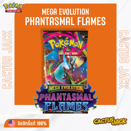[พร้อมส่ง/ส่งด่วน!][Pokemon ENG][Booster Pack][x1pack(10cards)] Phantasmal Flames (การ์ดแท้ภาษาอังกฤษ)