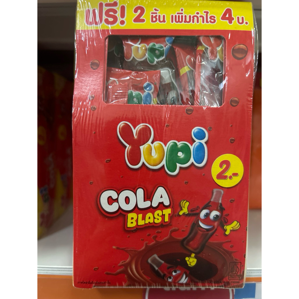 Yupi cola blast ยูปี้ โคล่า บลาสท์  1กล่อง 24ชิ้นx9กรัม
