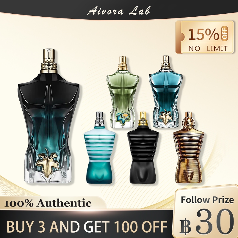 [100%ของแท้💯]Le Male/Le Parfum/Le Beau/Elixir EDT/ Le Beau Le Parfum/Paradise Garden EDP 2ml/5ml/10m