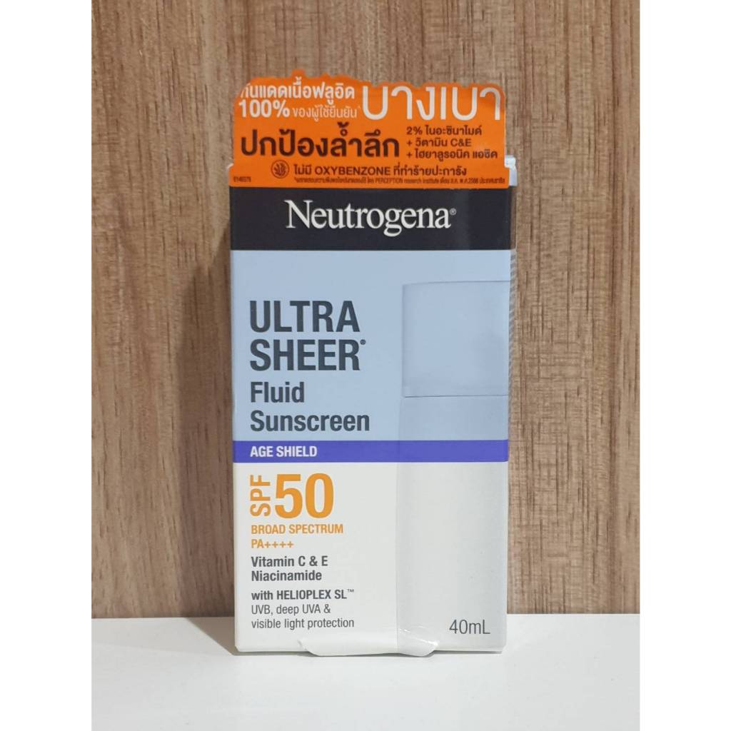 Neutrogena Ultra Sheer Fluid Sunscreen SPF50 PA++++ 40ml