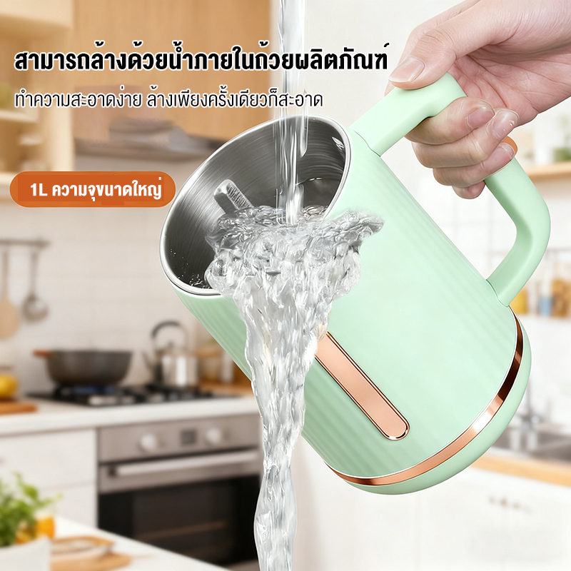 ESShelf 1L  500Wเครื่องปั่น  ไฟฟ้า บดละเอียด  ธัญพืช พริกแห้ง เมล็ดกาแฟ แข็งแรง ซักได้ - รูปที่ 3