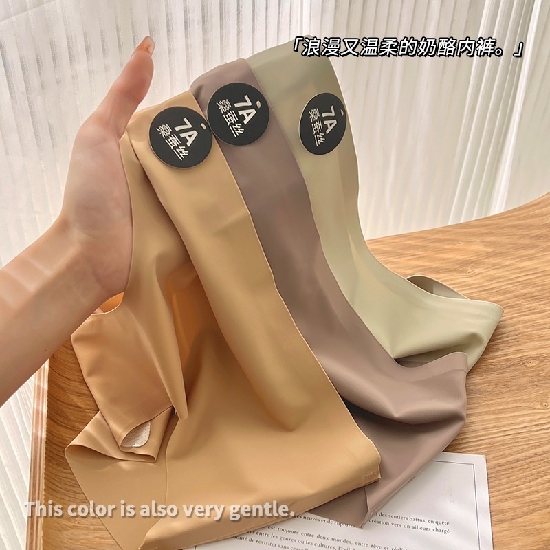 รูปภาพ 2