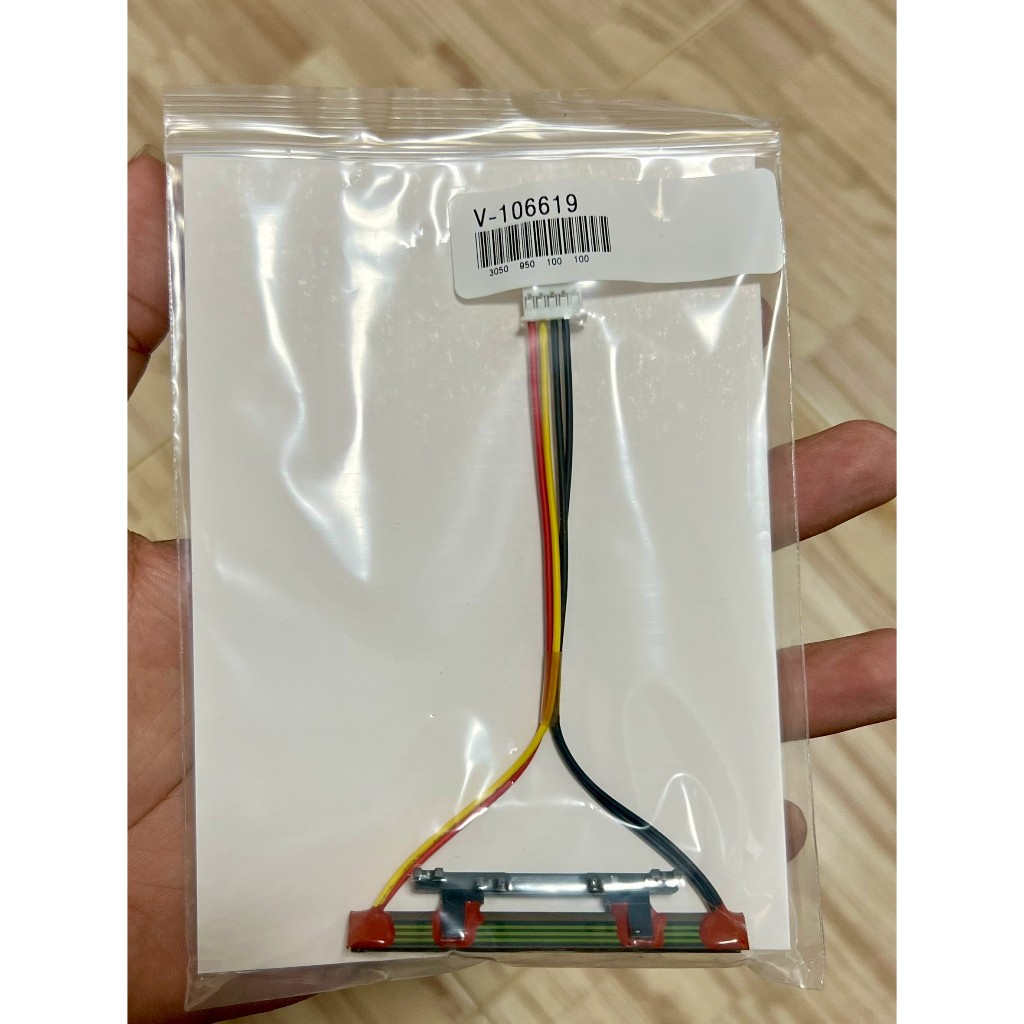 แผ่นทำความร้อน Heater core for inno View 1/ M7 / M5 / View 4S / View 6L