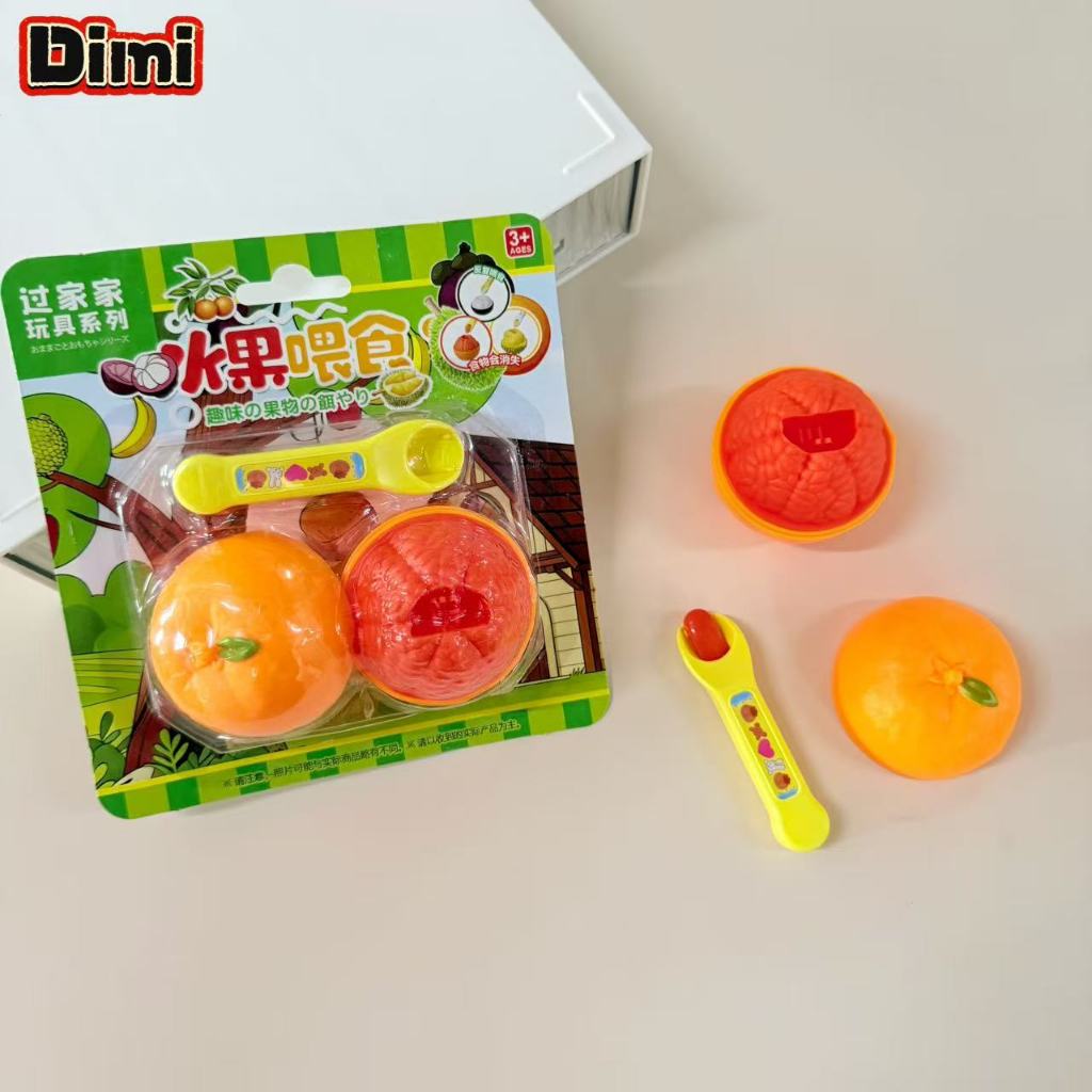 พร้อมส่งจากไทย ผลไม้ส้ม ของเล่น ป้อนผลไม้ ของเล่นจำลอง