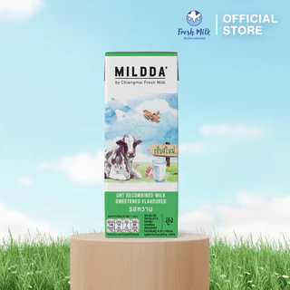 [12 กล่อง] Mildda มายด์ด้า นม UHT รสหวาน 180 มล.แคลเซียมสูง นมโคแท้100% นมคุณภาพดี นมเชียงใหม่ นมกล่อง นมเด็ก นมหวาน
