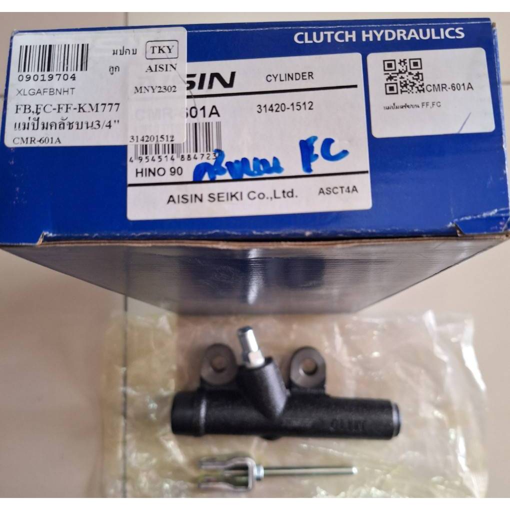 เเม่ปั้มคร้ชบน FC-FB-FF-KM777 ขนาด3/4 #09019704