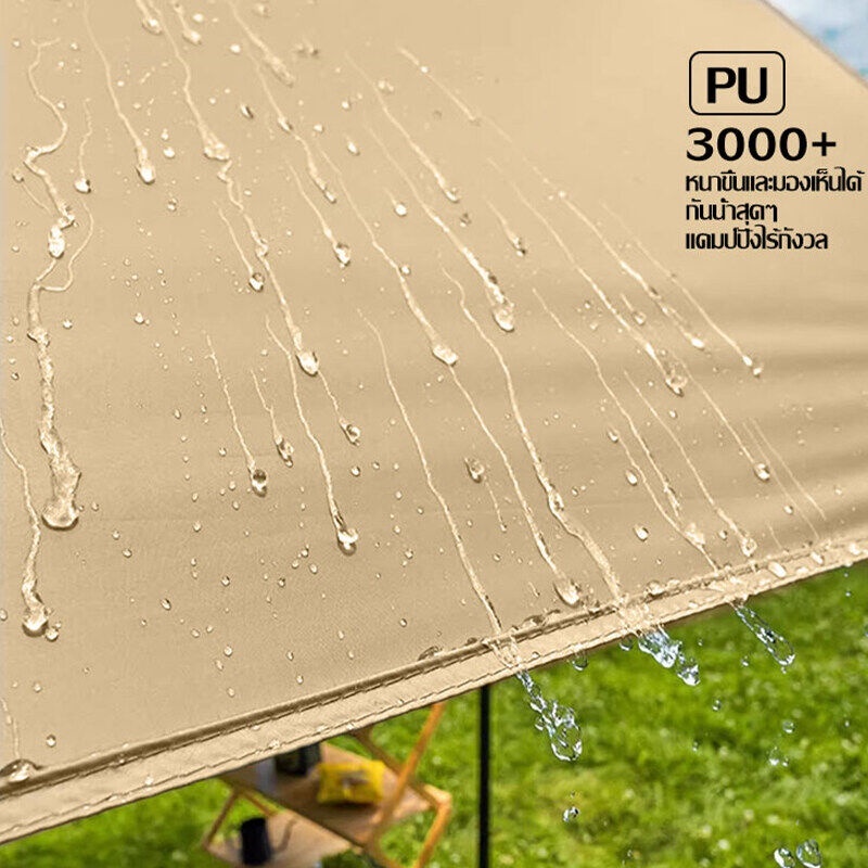 WildEdge Gear ฟลายชีทพร้อมเสา เต้นท์แคมปิ้ง ผ้าใบ  3x3/3x4/3x6m UV50+ กันฝนทะลุ พร้อมเสา 2 ต้น อุปกรณ์ครบชุด - รูปที่ 4