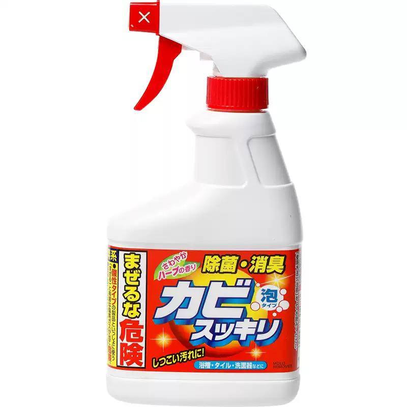 ROCKETแบรนด์ญี่ปุ่น สเปรย์น้ำยาขจัดเชื้อรา กำจัดคราบสกปรกในห้องน้ำ พื้นคอนกรีด กระเบื้อง เซรามิค