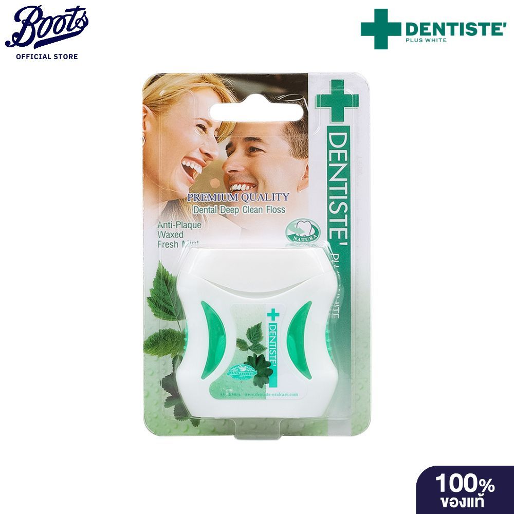 Dentiste Floss 50M เดนทิสเต้ ไหมขัดฟันยาว 50ม.