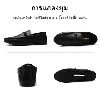 รองเท้าสลิปลำลองสำหรับผู้ชาย รองเท้าโลฟเฟอร์ รองเท้าหนังผู้ชาย Loafers สำหรับผู้ชาย,ขนาดใหญ่39-44