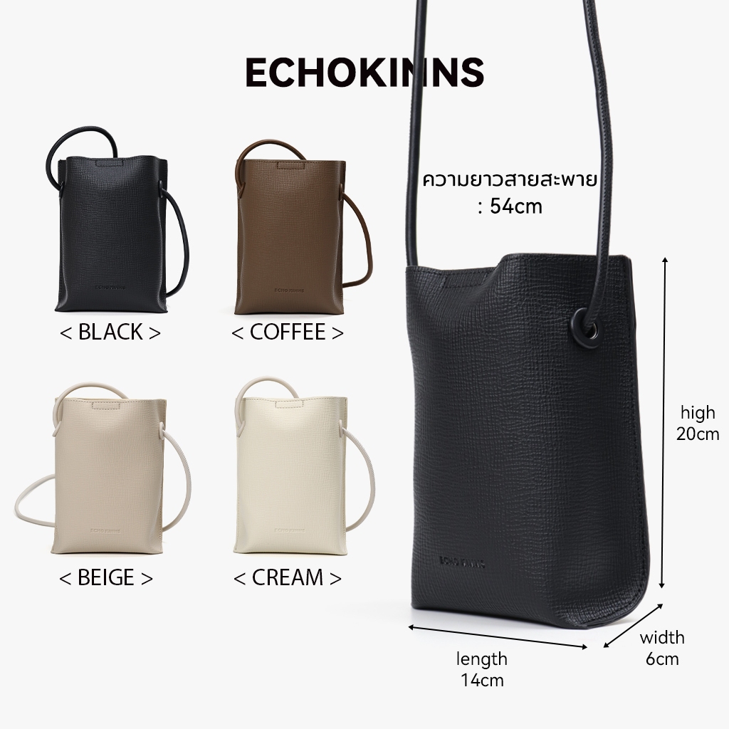 กระเป๋าสะพายข้างผู้หญิง ความจุขนาดใหญ่ หนังPUนุ่ม น้ำหนักเบา มินิมอล กระเป๋าใส่โทรศัพท์ - รูปที่ 7