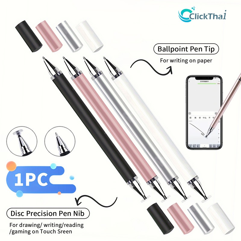 2 In 1 Stylus  สมาร์ทดินสอวาดป ปากกาทัชสกรีน ปากกาสไตลัสสำหรับโทรศัพท์มือถือ ปากกาสไตลัสแบบมีความจุ หัวดิสก์