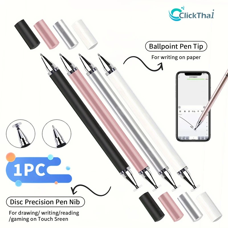 2 In 1 Stylus สมาร์ทดินสอวาดป ปากกาทัชสกรีน ปากกาสไตลัสสำหรับโทรศัพท์มือถือ ปากกาสไตลัสแบบมีความจุ หัวดิสก์