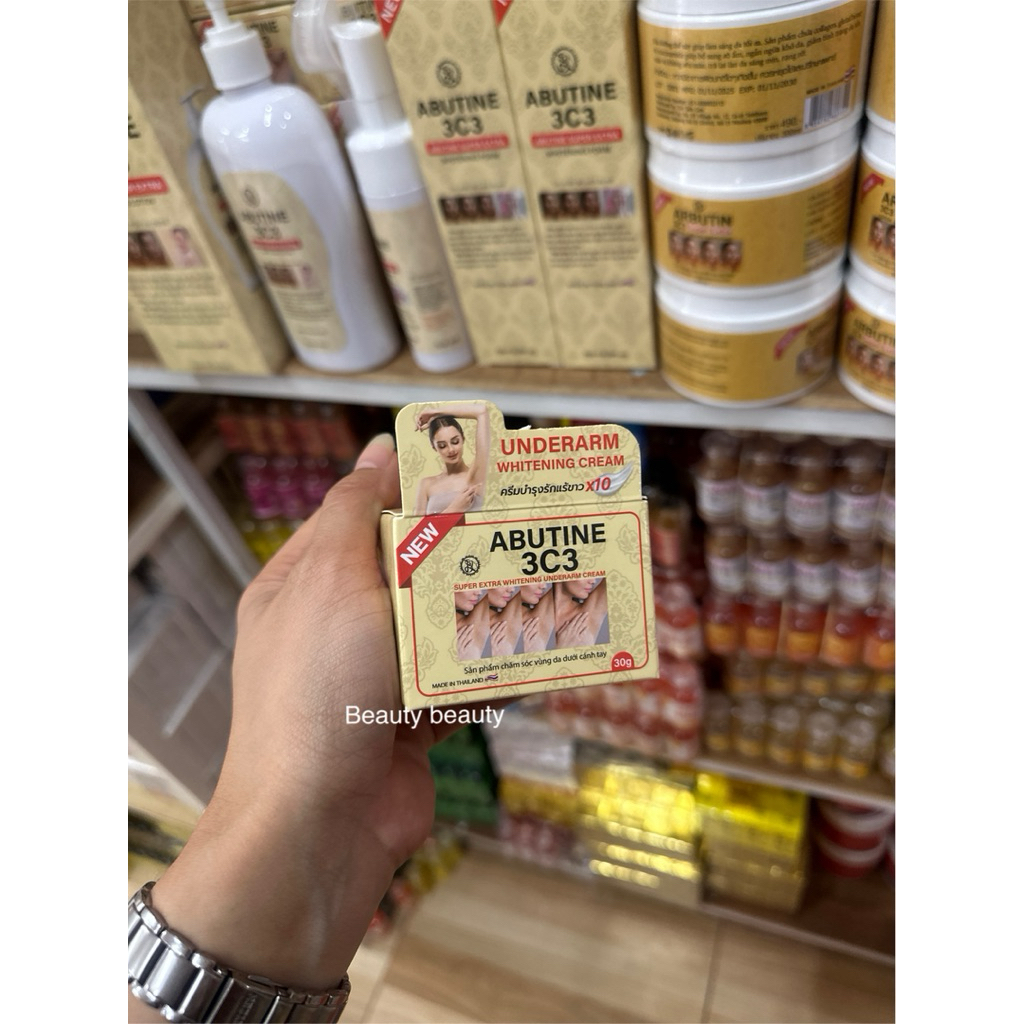 Abutine 3c3 Underarm Whitening Cream 30g. ครีมรักแร้สีทอง