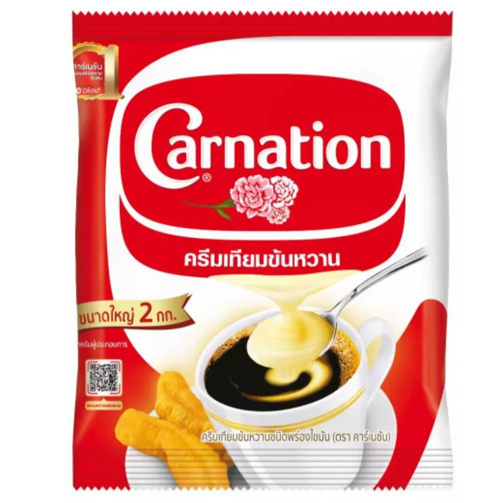 นมข้นหวาน แบบถุง คาร์เนชั่น 2kg