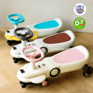🔥Kinkin แท้🔥 รถเด็ก รถดุ๊กดิ๊กเด็ก Kinkinkids balance handle…