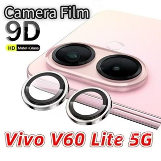 [ส่งจากไทย]ฟิล์มกระจกกันรอย เลนส์กล้อง เต็มเลนส์ Vivo V60lit…