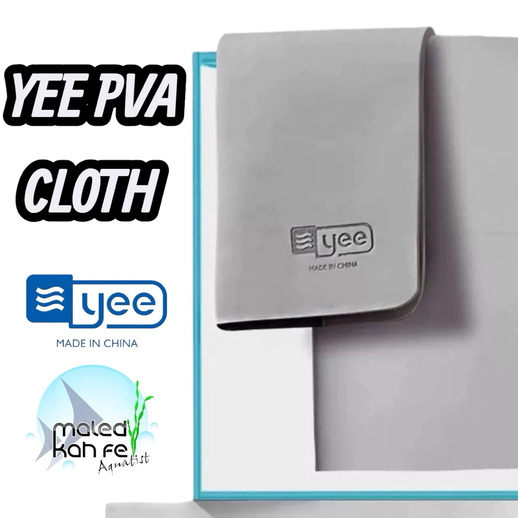 YEE PVA Cloth ผ้าเช็ดกระจก ชาร์มัว สังเคราะห์ PVA ชนิดพิเศษ เช็ด ผ้าเช็ด ตู้ปลา พีวีเอ ซึมซับน้ำดี แห้งไว ตู้ ปลา ไม้น้ำ