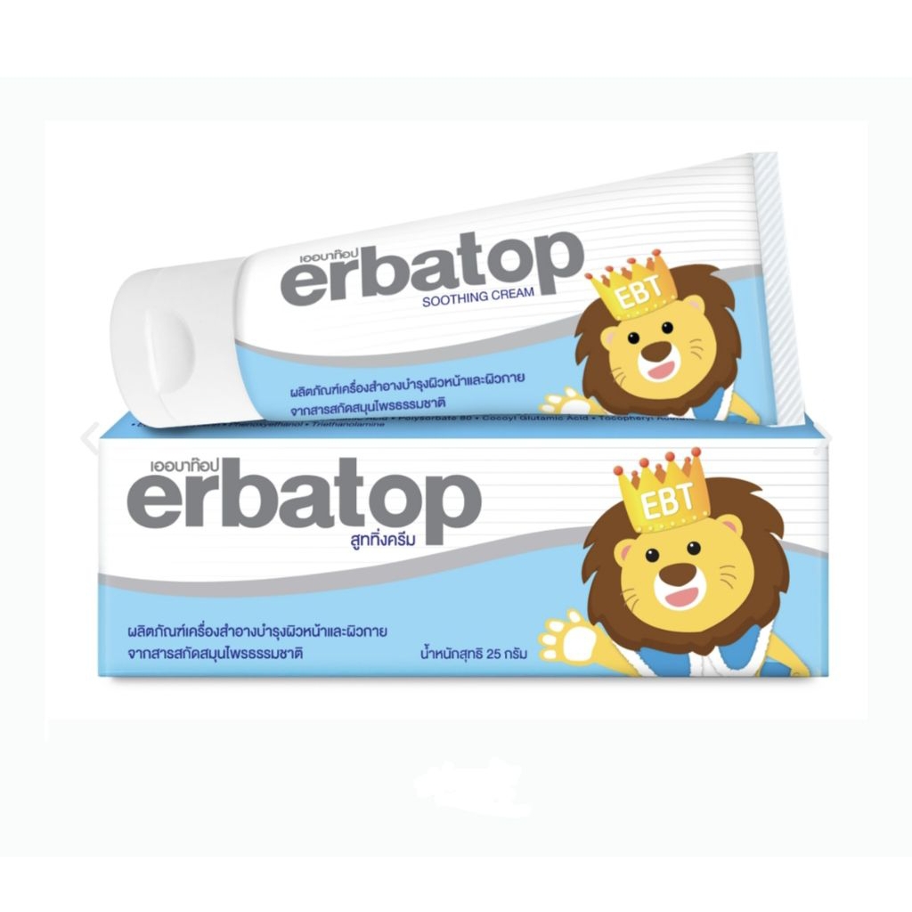 Erbatop Soothing Cream ผื่นคัน ผิวแห้ง