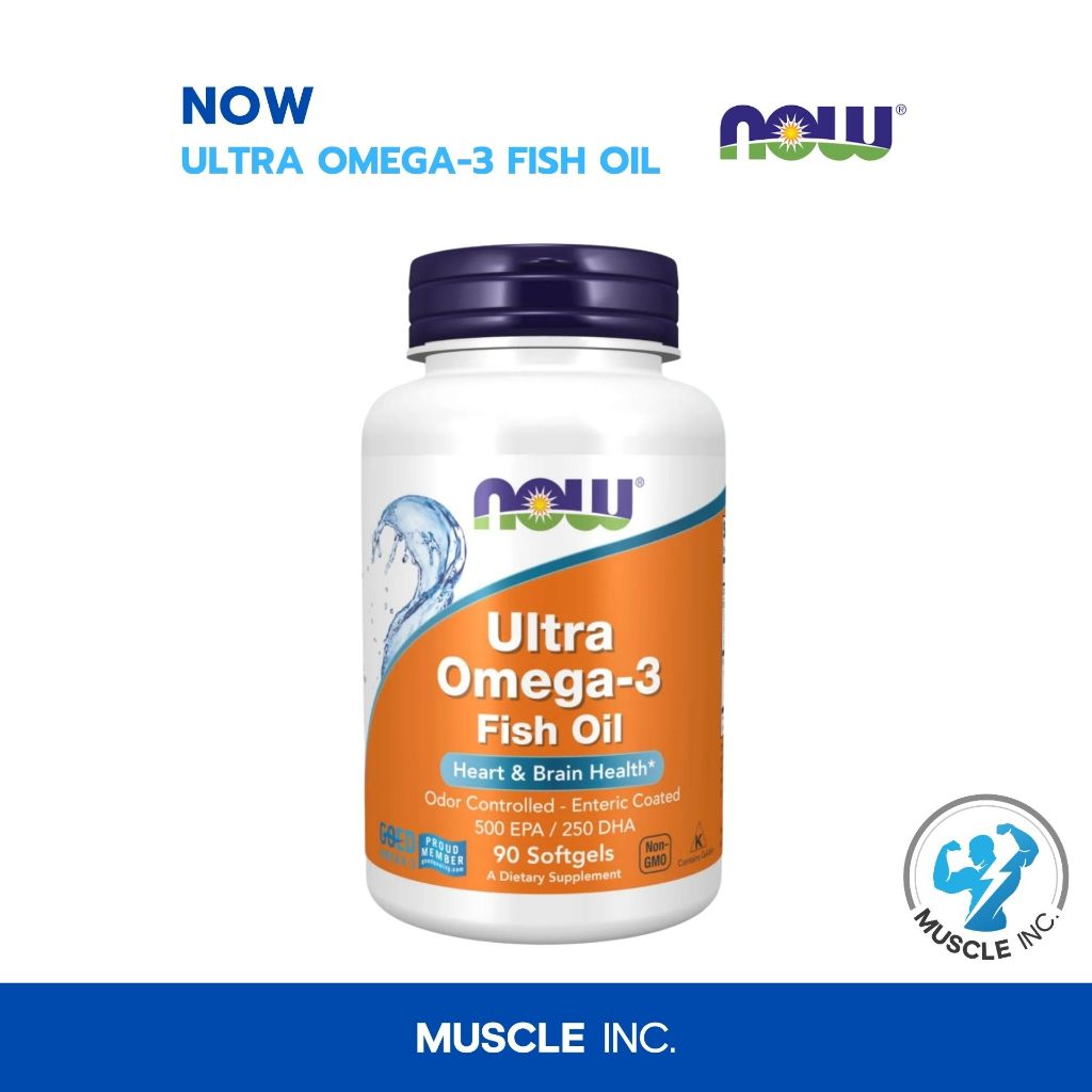 NOW- Ultra Omega-3 Fish Oil 180softgels พร้อมส่ง!!