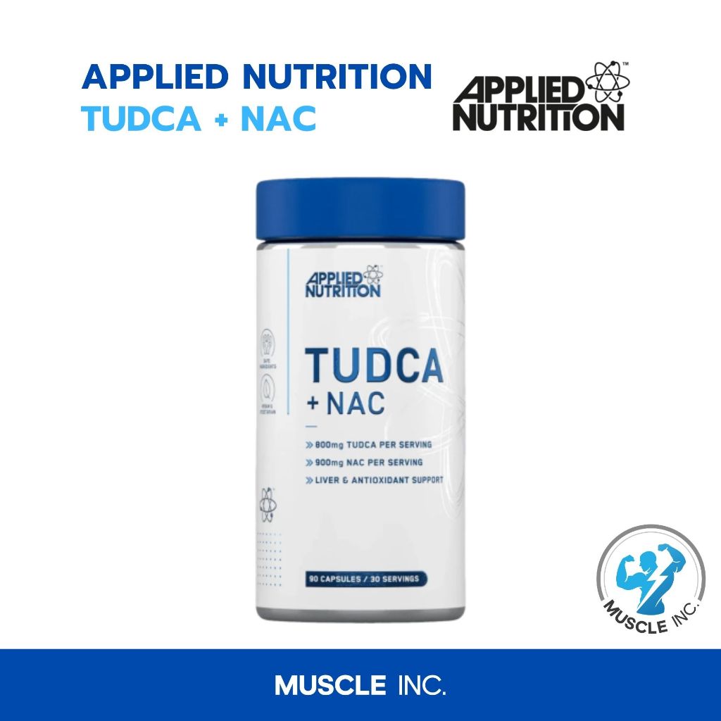 Applied Nutrition- TUDCA+NAC 90cps พร้อมส่ง!!