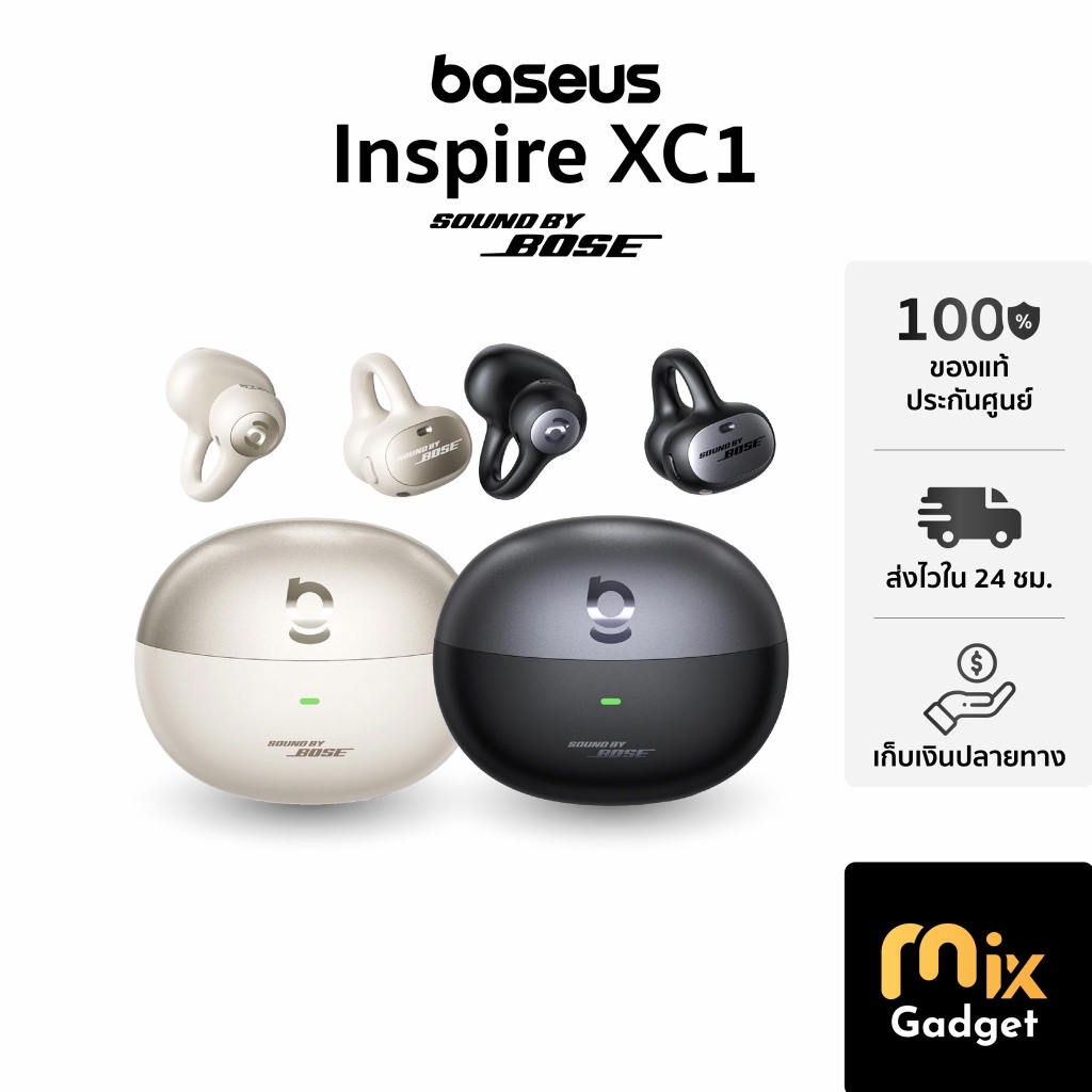 [ ส่งไว ] Baseus Inspire XC1 Open Ear Clip-On Earbuds, Sound by Bose, Dolby Audio,Hybrid 2-Way Driver
