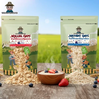(มี อย.)ข้าวโอ๊ตอบสุก ข้าวโอ๊ต 400 กรัม(Rolled Oats, Instant Oats)