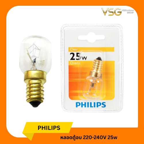 หลอดเตาอบ PHILIPS 25W E14 T25 CL OV 1BC/5