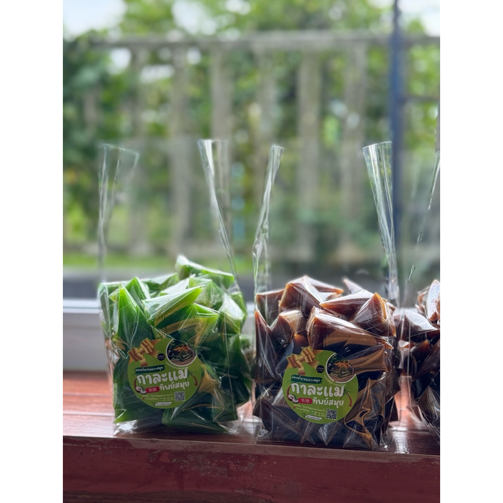 กาละแมสมุย แบบห่อ 1kg
