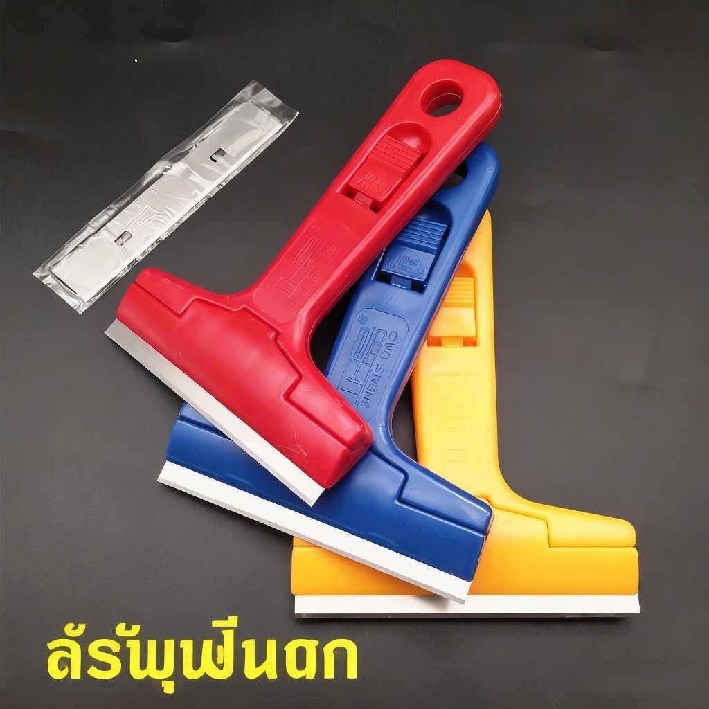 มีดทำความสะอาดอเนกประสงค์ สำหรับขูดยาแนว ขูดกาวติดกระจก และขูดสำหรับใช้ในครัวเรือน ทำให้การทำความสะอาดเป็นเรื่องง่ายและม - รูปที่ 3