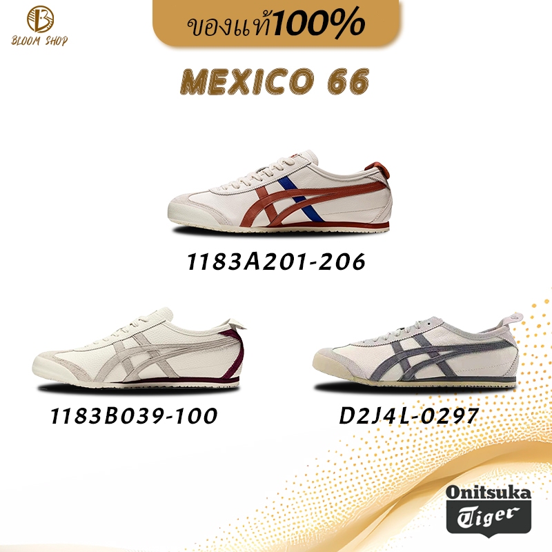 (รับหิ้วของจากเกาหลี ) 🔥（แท้ 100%）✅ Onitsuka Tiger MEXICO 66  รองเท้ากีฬารุ่นฮิต 1183B039-100/1183A2