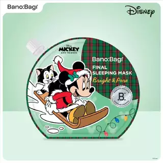 [Disney Collection] BANOBAGI Final Sleeping Mask บาโนบากิ สลีปปิ้งมาสก์