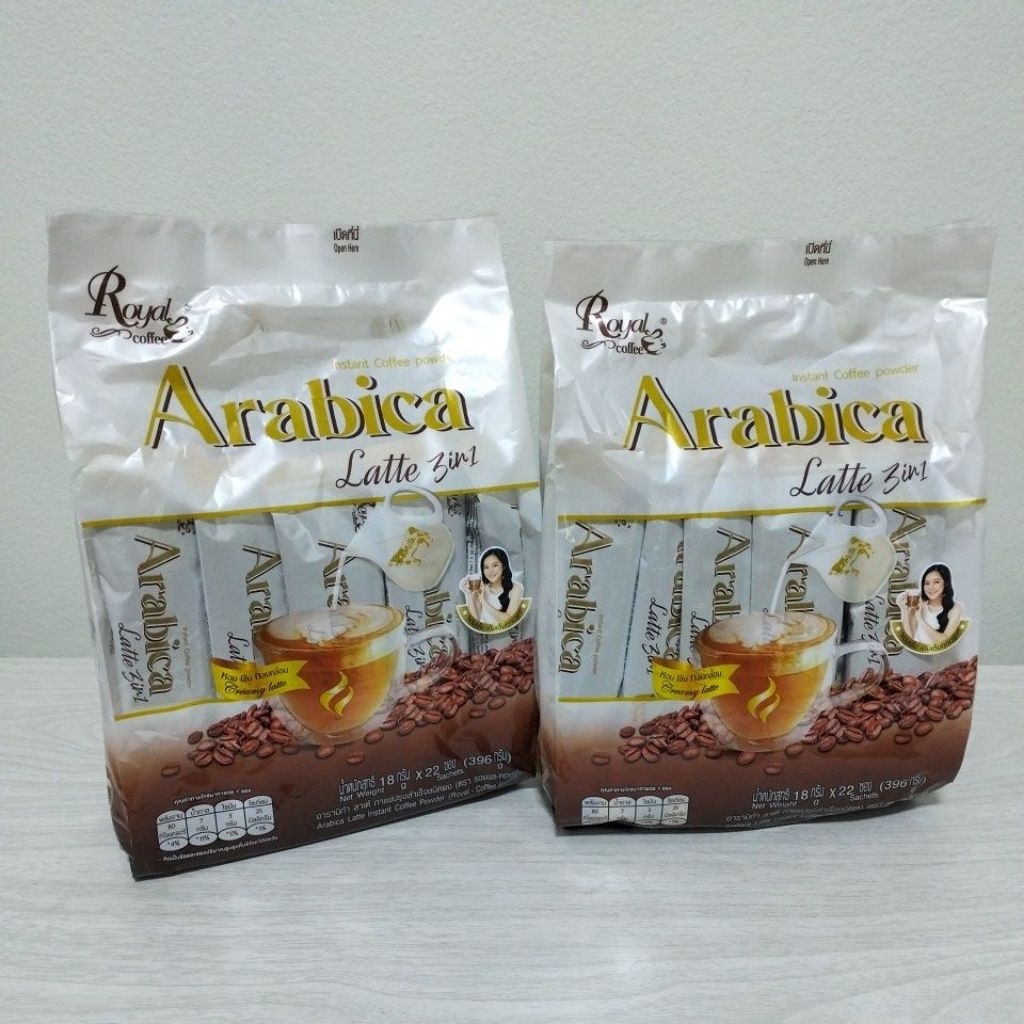 Royal coffee รอแยล คอฟฟี่ อาราบิก้า ลาเต้ กาแฟปรุงสำเร็จชนิดผง ปริมาณ18กรัม×44ซอง(792กรัม)