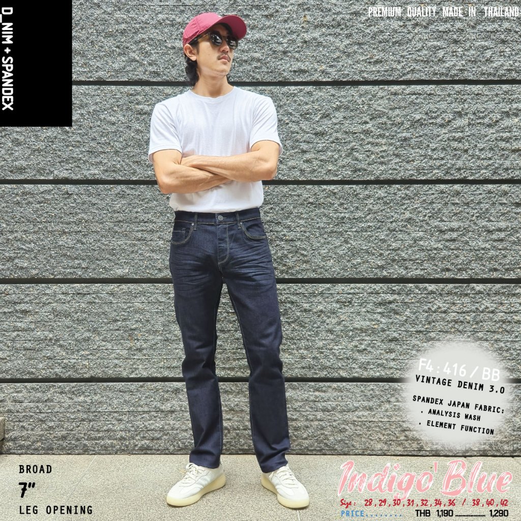 F4-416/BB INDIGO BLUE กางเกงยีนส์ยืด ทรงกระบอกเล็ก สีอินดิโก-บลู Man Clothing Jeans ผู้ชาย