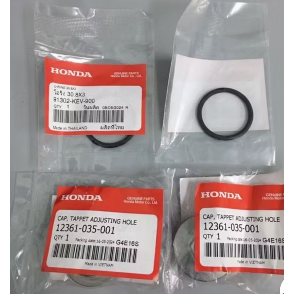 ฝาปิดวาล์ว พร้อมโอริง Wave100 Wave110 Wave100U-box Dream เก่าทุกรุ่น แท้ศูนย์ 12361-035-000, 91302-K