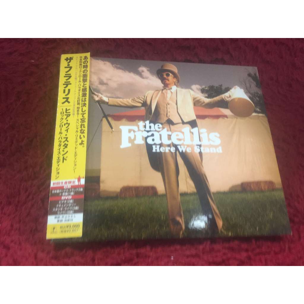 CD+DVD The Fratellis – Here We Stand สภาพตามรูปปก ZA168-86